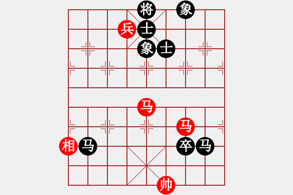 象棋棋譜圖片：肥豬豬(4段)-負(fù)-mgly(4段) - 步數(shù)：180 