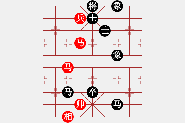 象棋棋譜圖片：肥豬豬(4段)-負(fù)-mgly(4段) - 步數(shù)：200 