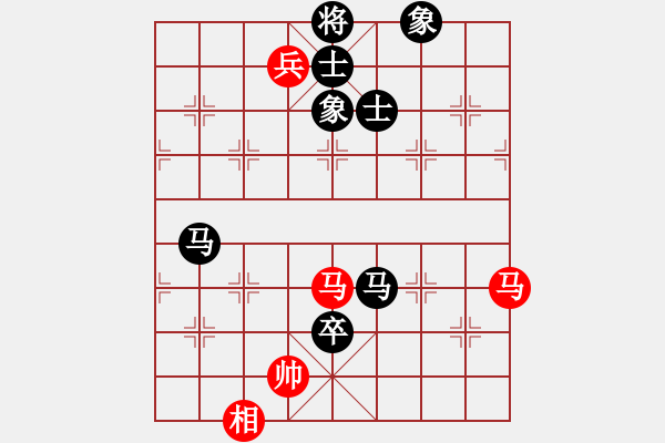 象棋棋譜圖片：肥豬豬(4段)-負(fù)-mgly(4段) - 步數(shù)：210 