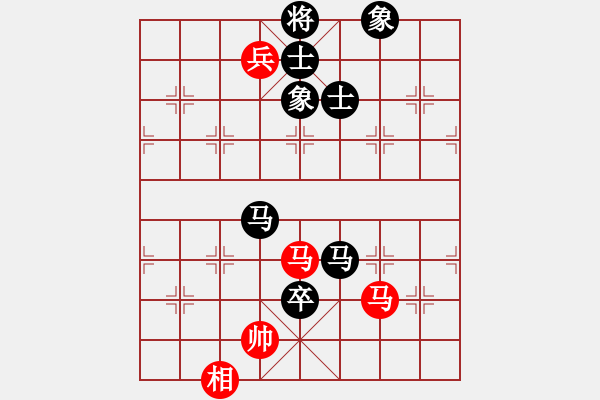 象棋棋譜圖片：肥豬豬(4段)-負(fù)-mgly(4段) - 步數(shù)：215 