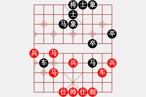 象棋棋譜圖片：肥豬豬(4段)-負(fù)-mgly(4段) - 步數(shù)：60 