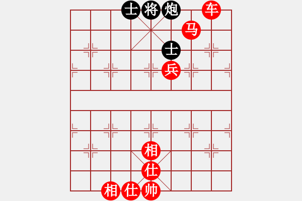 象棋棋譜圖片：紫薇花對紫微郎 勝 獨孤求敗。 - 步數(shù)：99 