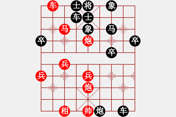 象棋棋譜圖片：silasfong(9級(jí))-負(fù)-姚氏手工面(2段)高車保馬) - 步數(shù)：44 