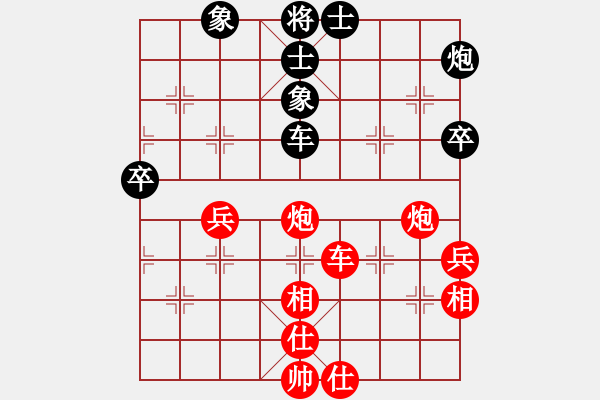 象棋棋谱图片：2015年夏邑县迎国庆象棋公开赛第四轮 赵子雨 先胜 张子明 - 步数：70 