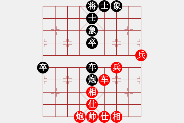 象棋棋谱图片：2022全国象甲联赛黄光颖先负武俊强4-3 - 步数：100 