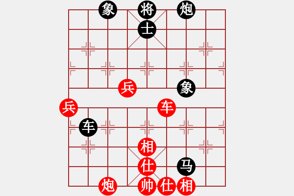 象棋棋谱图片：孟辰 先和 柳大华 - 步数：110 
