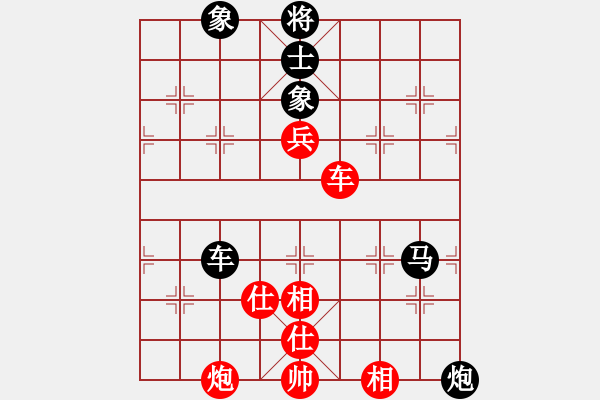 象棋棋谱图片：孟辰 先和 柳大华 - 步数：130 