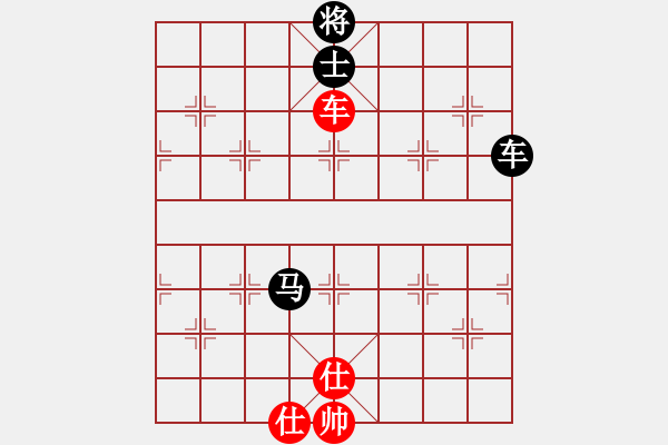 象棋棋谱图片：孟辰 先和 柳大华 - 步数：170 
