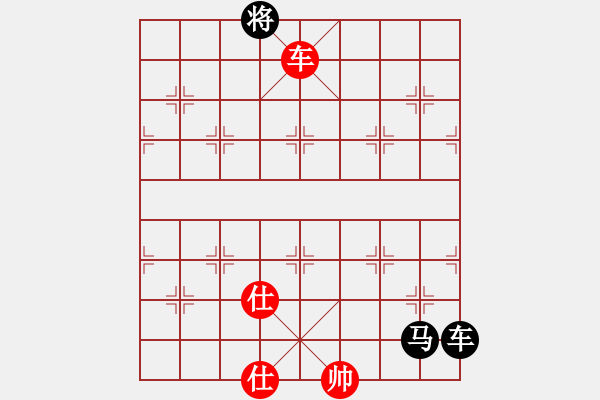 象棋棋谱图片：孟辰 先和 柳大华 - 步数：180 