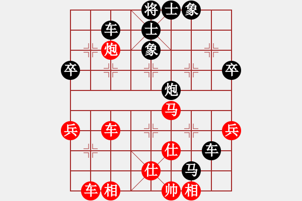 象棋棋譜圖片：廊坊市亞軍(風魔)-勝-象棋大師十(風魔) - 步數(shù)：60 