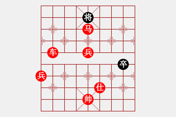 象棋棋譜圖片：棋俠天尊(風(fēng)魔)-勝-condonat(無極) - 步數(shù)：100 