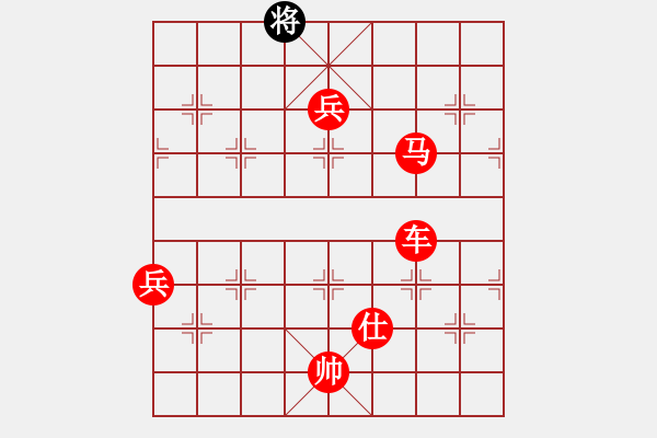 象棋棋譜圖片：棋俠天尊(風(fēng)魔)-勝-condonat(無極) - 步數(shù)：110 