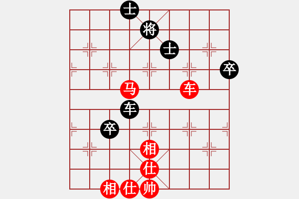 象棋棋譜圖片：321局 A06- 兵底炮局-小蟲(chóng)引擎23層 (先勝) BugChess19-04-09 x64 - 步數(shù)：100 