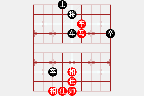 象棋棋譜圖片：321局 A06- 兵底炮局-小蟲(chóng)引擎23層 (先勝) BugChess19-04-09 x64 - 步數(shù)：110 