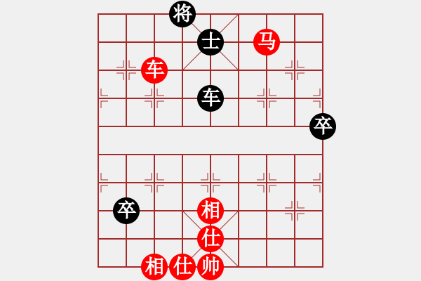 象棋棋譜圖片：321局 A06- 兵底炮局-小蟲(chóng)引擎23層 (先勝) BugChess19-04-09 x64 - 步數(shù)：120 