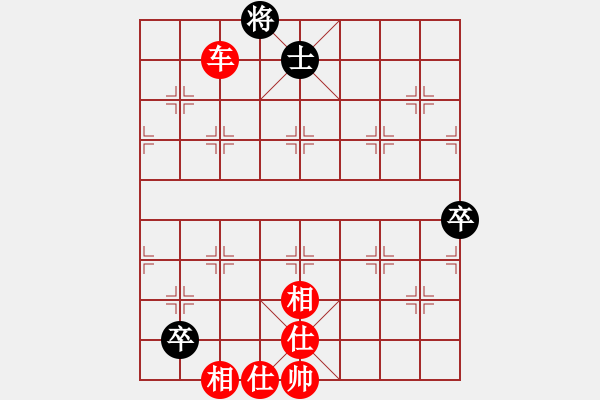 象棋棋譜圖片：321局 A06- 兵底炮局-小蟲(chóng)引擎23層 (先勝) BugChess19-04-09 x64 - 步數(shù)：130 