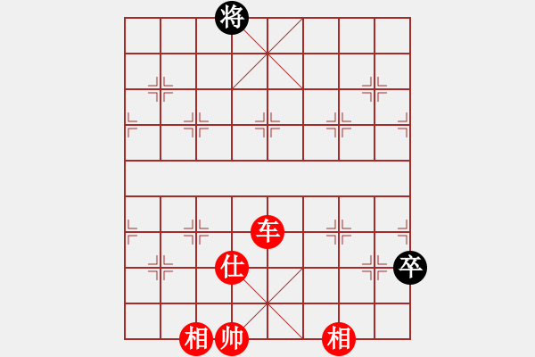 象棋棋譜圖片：321局 A06- 兵底炮局-小蟲(chóng)引擎23層 (先勝) BugChess19-04-09 x64 - 步數(shù)：140 