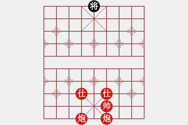 象棋棋譜圖片：第2-02局 為主報(bào)仇 - 步數(shù)：0 