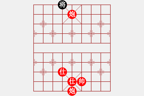 象棋棋譜圖片：第2-02局 為主報(bào)仇 - 步數(shù)：10 