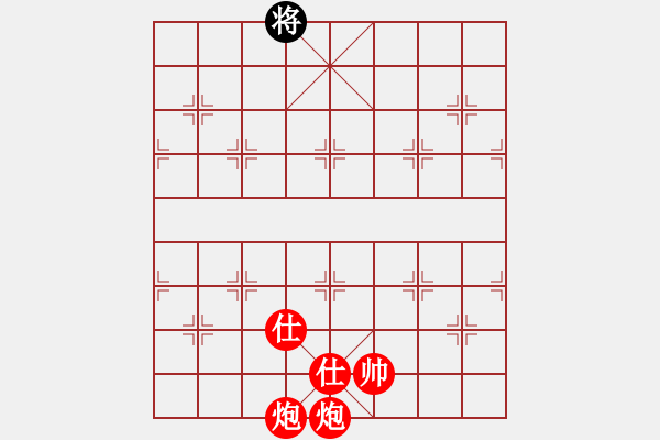 象棋棋譜圖片：第2-02局 為主報(bào)仇 - 步數(shù)：15 