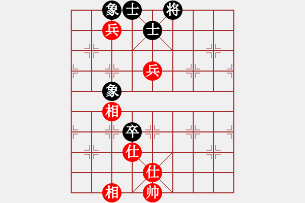 象棋棋譜圖片：newabcdz(9星)-和-老外上華山(8星) - 步數(shù)：100 