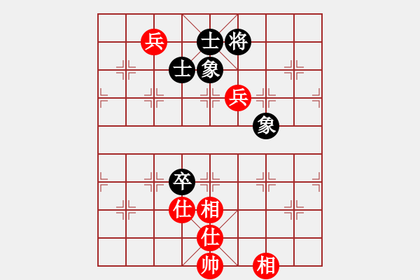 象棋棋譜圖片：newabcdz(9星)-和-老外上華山(8星) - 步數(shù)：120 