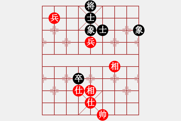 象棋棋譜圖片：newabcdz(9星)-和-老外上華山(8星) - 步數(shù)：130 