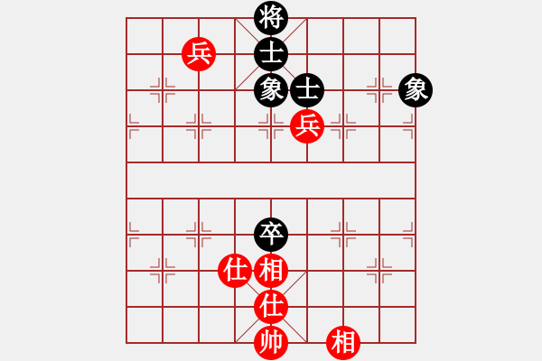 象棋棋譜圖片：newabcdz(9星)-和-老外上華山(8星) - 步數(shù)：140 