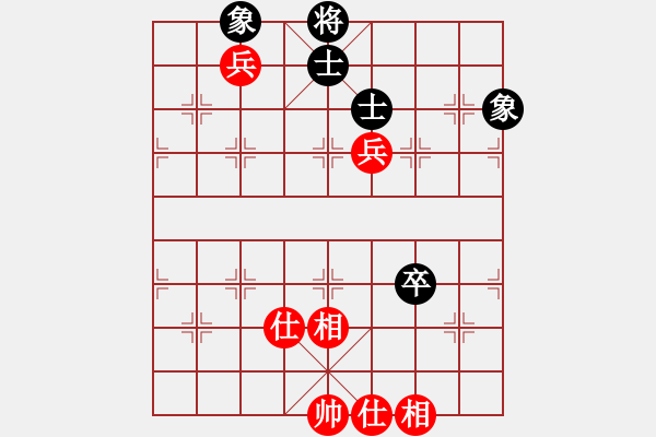 象棋棋譜圖片：newabcdz(9星)-和-老外上華山(8星) - 步數(shù)：150 