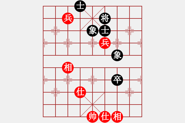 象棋棋譜圖片：newabcdz(9星)-和-老外上華山(8星) - 步數(shù)：160 