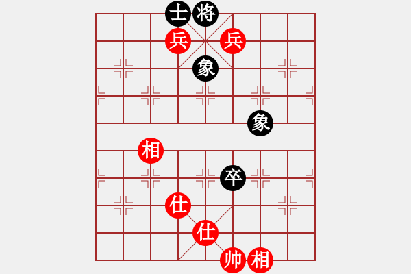 象棋棋譜圖片：newabcdz(9星)-和-老外上華山(8星) - 步數(shù)：170 