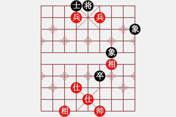 象棋棋譜圖片：newabcdz(9星)-和-老外上華山(8星) - 步數(shù)：190 