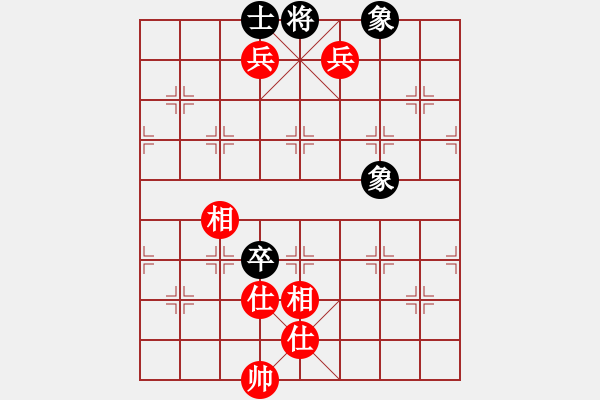 象棋棋譜圖片：newabcdz(9星)-和-老外上華山(8星) - 步數(shù)：200 