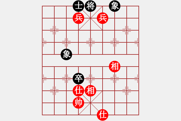 象棋棋譜圖片：newabcdz(9星)-和-老外上華山(8星) - 步數(shù)：220 