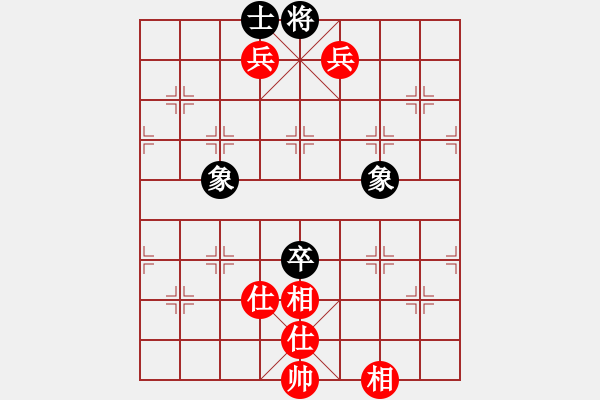 象棋棋譜圖片：newabcdz(9星)-和-老外上華山(8星) - 步數(shù)：230 