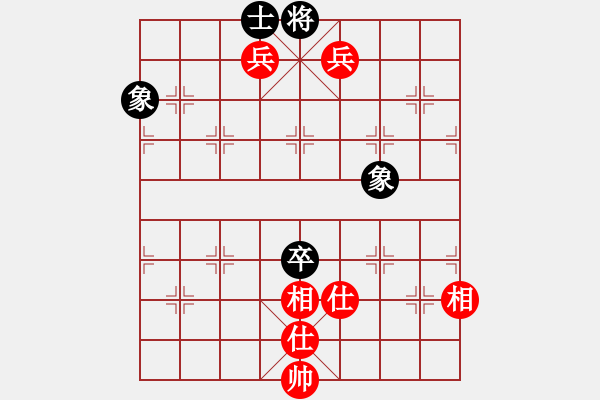 象棋棋譜圖片：newabcdz(9星)-和-老外上華山(8星) - 步數(shù)：240 