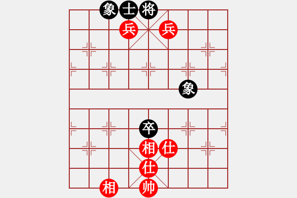 象棋棋譜圖片：newabcdz(9星)-和-老外上華山(8星) - 步數(shù)：250 