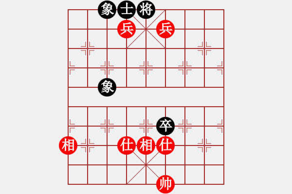 象棋棋譜圖片：newabcdz(9星)-和-老外上華山(8星) - 步數(shù)：260 