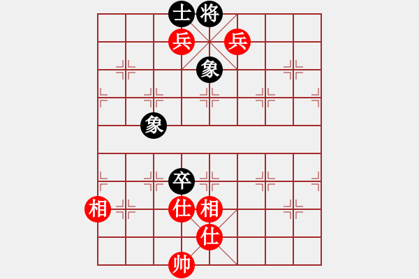 象棋棋譜圖片：newabcdz(9星)-和-老外上華山(8星) - 步數(shù)：270 