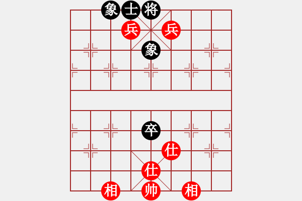 象棋棋譜圖片：newabcdz(9星)-和-老外上華山(8星) - 步數(shù)：280 