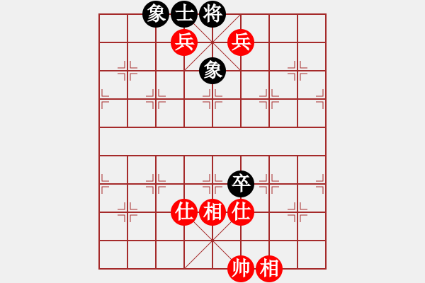 象棋棋譜圖片：newabcdz(9星)-和-老外上華山(8星) - 步數(shù)：286 