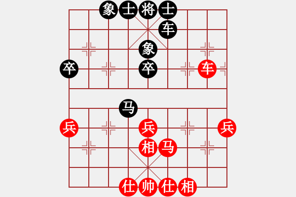 象棋棋譜圖片：newabcdz(9星)-和-老外上華山(8星) - 步數(shù)：40 