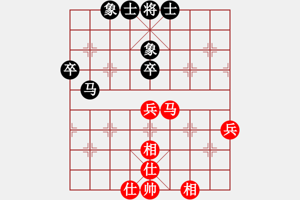 象棋棋譜圖片：newabcdz(9星)-和-老外上華山(8星) - 步數(shù)：50 