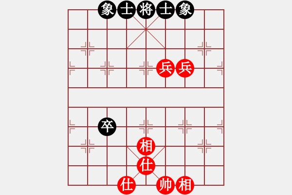 象棋棋譜圖片：newabcdz(9星)-和-老外上華山(8星) - 步數(shù)：70 