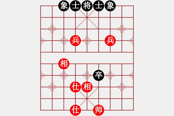 象棋棋譜圖片：newabcdz(9星)-和-老外上華山(8星) - 步數(shù)：80 