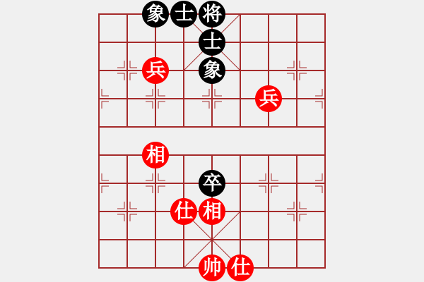 象棋棋譜圖片：newabcdz(9星)-和-老外上華山(8星) - 步數(shù)：90 