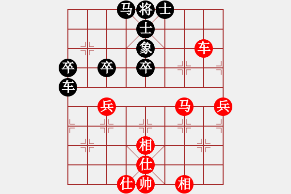 象棋棋谱图片：徐天红 先和 蒋川 - 步数：60 