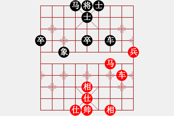 象棋棋谱图片：徐天红 先和 蒋川 - 步数：70 
