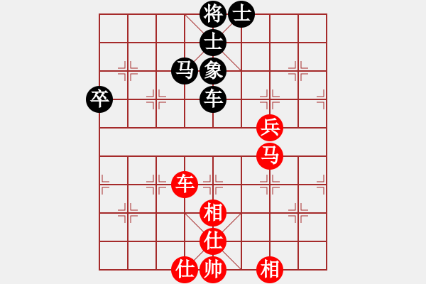 象棋棋谱图片：徐天红 先和 蒋川 - 步数：80 