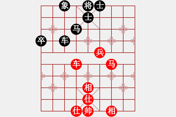 象棋棋谱图片：徐天红 先和 蒋川 - 步数：85 